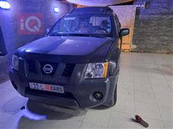 نيسان إكستيرا